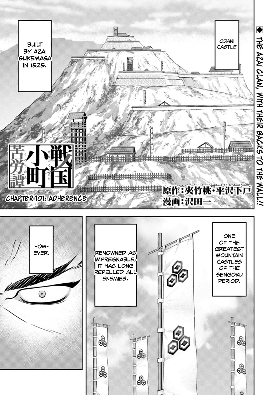 Sengoku Komachi Kurou Tan! Chapter 101 page 2 - Chapter 101: Adherence