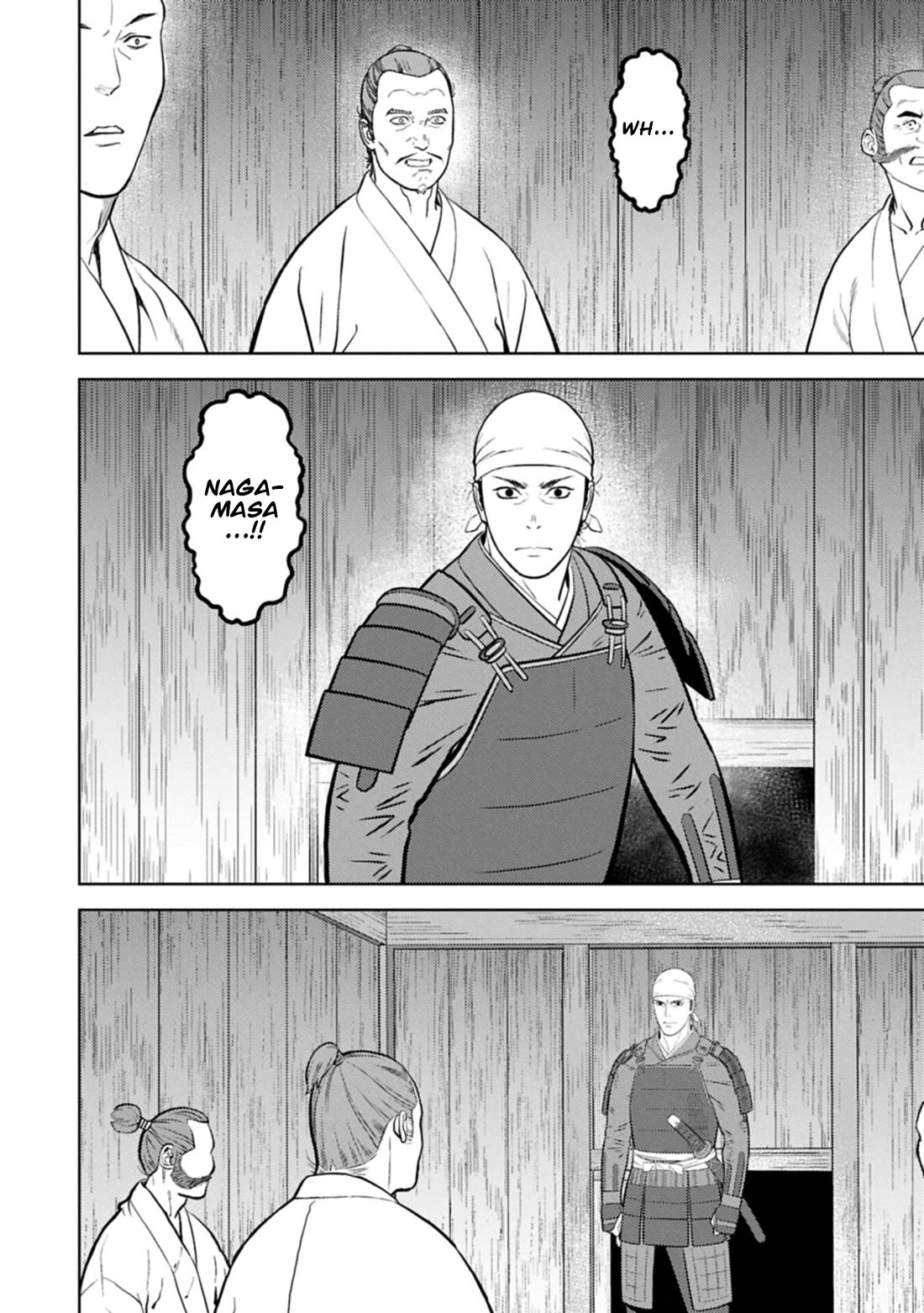 Sengoku Komachi Kurou Tan! Chapter 101 page 21 - Chapter 101: Adherence