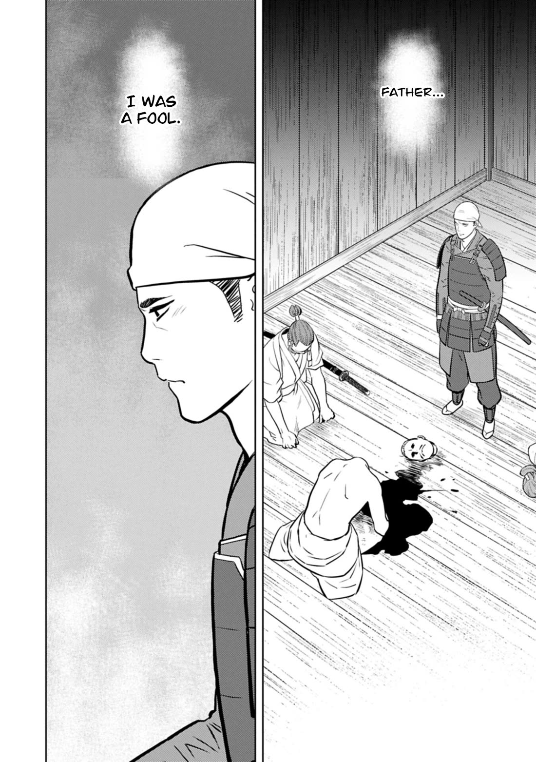 Sengoku Komachi Kurou Tan! Chapter 101 page 29 - Chapter 101: Adherence