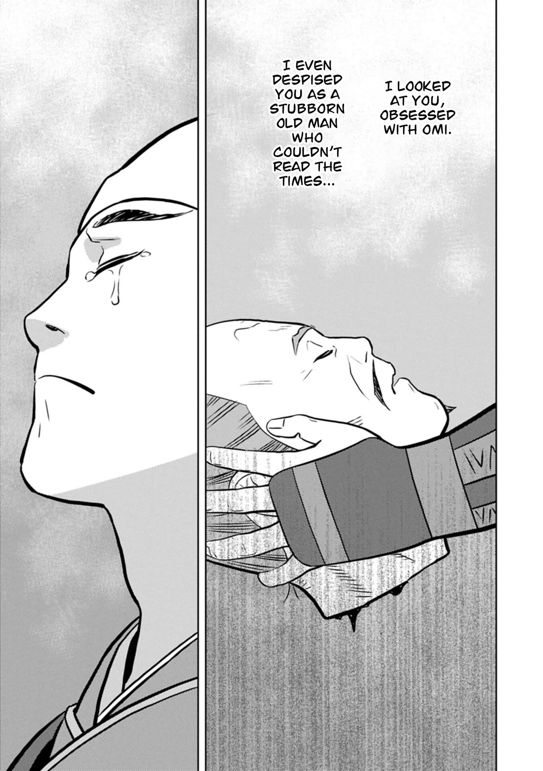 Sengoku Komachi Kurou Tan! Chapter 101 page 30 - Chapter 101: Adherence