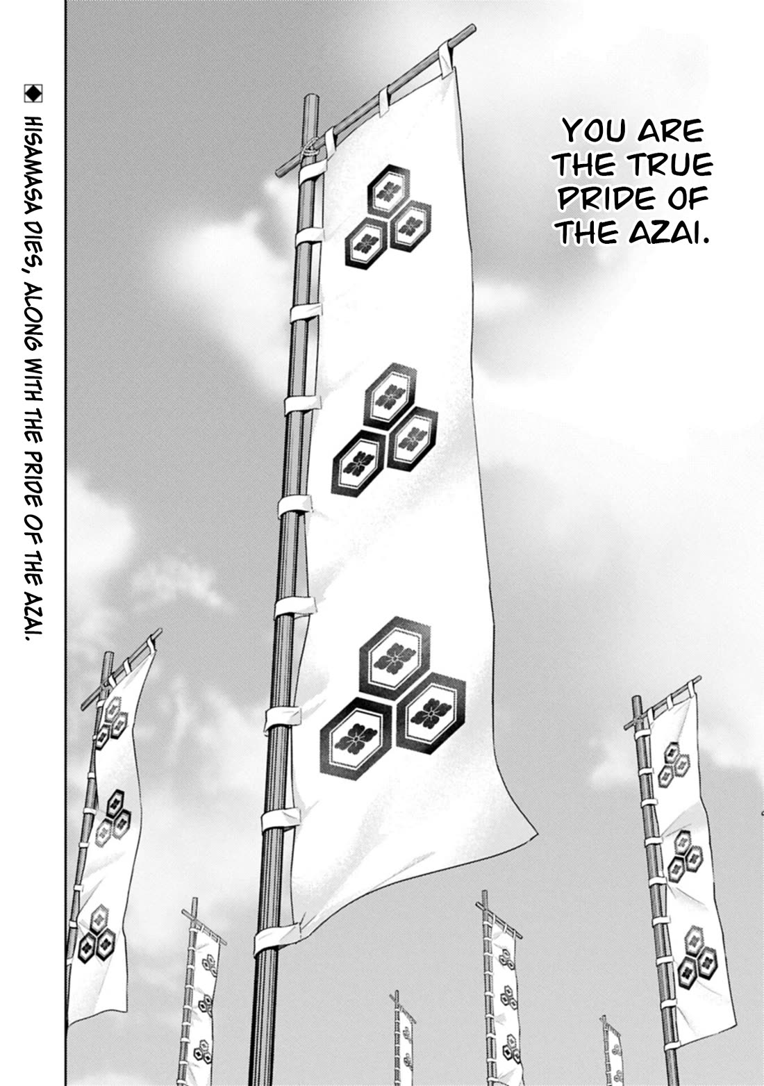 Sengoku Komachi Kurou Tan! Chapter 101 page 31 - Chapter 101: Adherence