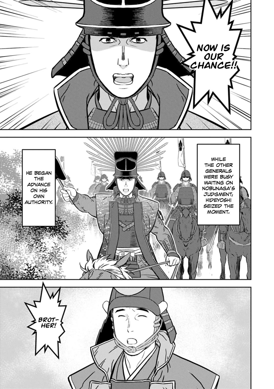 Sengoku Komachi Kurou Tan! Chapter 101 page 4 - Chapter 101: Adherence