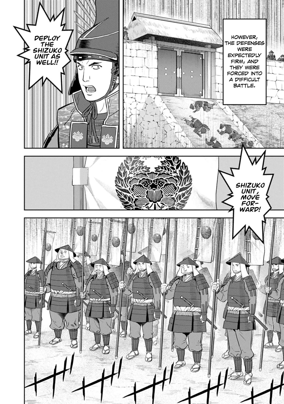Sengoku Komachi Kurou Tan! Chapter 101 page 9 - Chapter 101: Adherence
