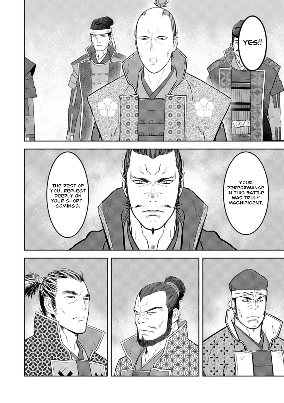 Sengoku Komachi Kurou Tan! Chapter 102 page 11 - Chapter 102: Blue Skies