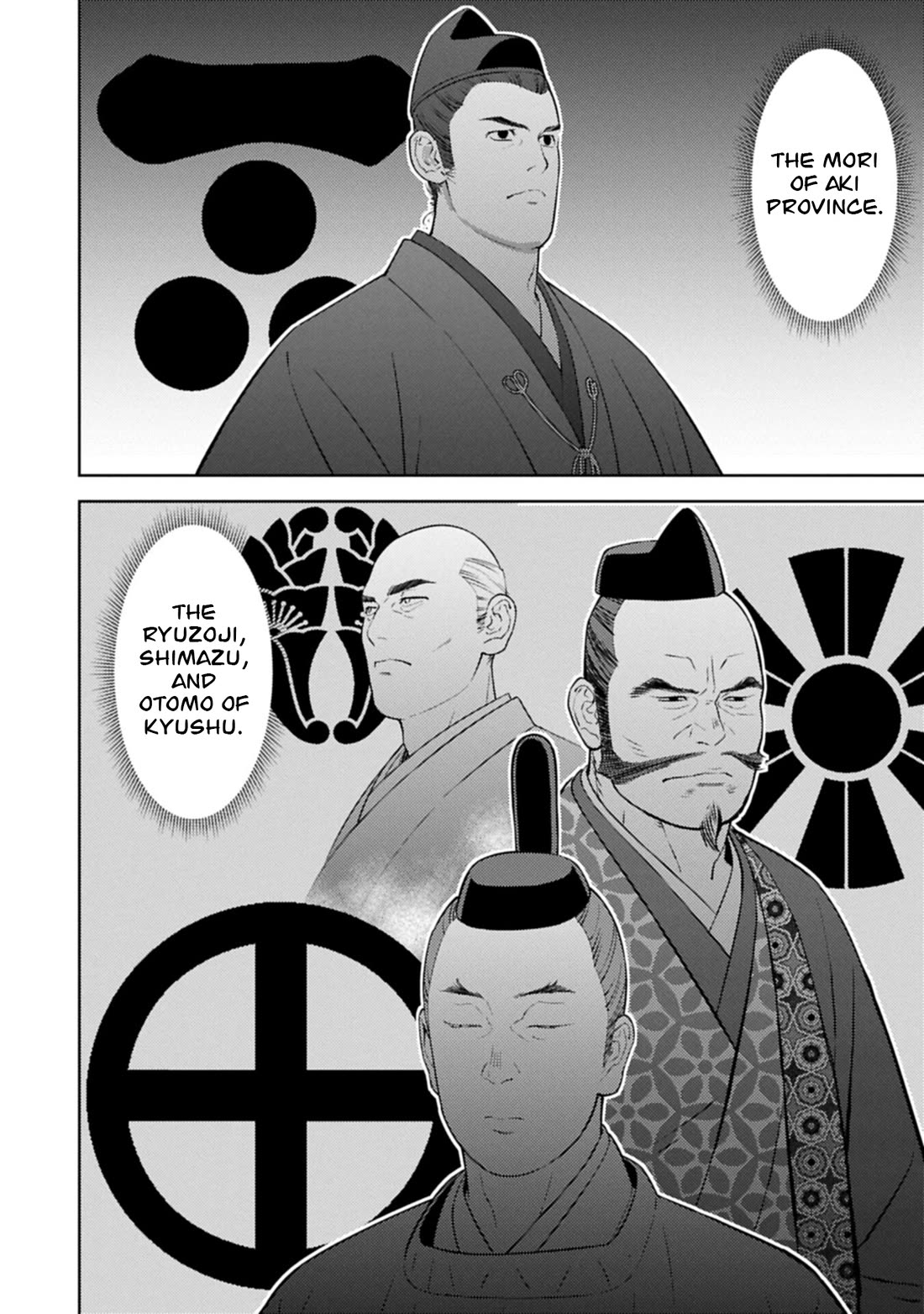 Sengoku Komachi Kurou Tan! Chapter 102 page 13 - Chapter 102: Blue Skies