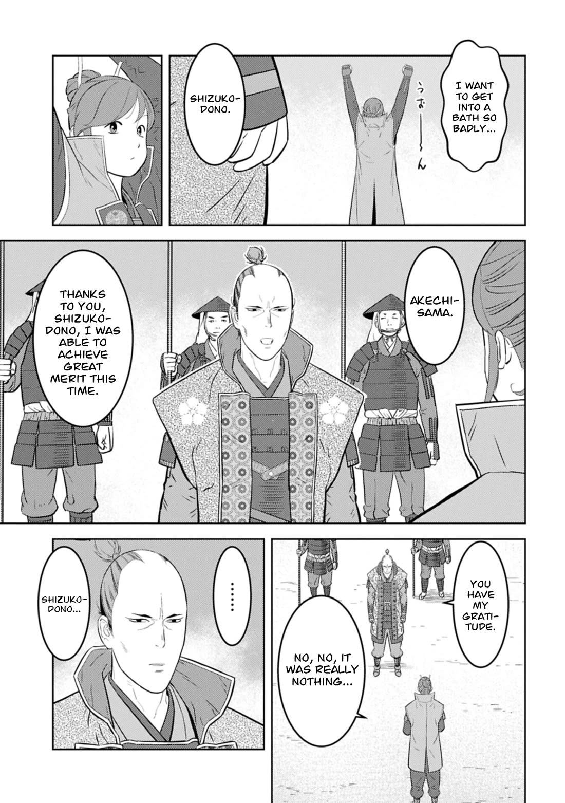 Sengoku Komachi Kurou Tan! Chapter 102 page 16 - Chapter 102: Blue Skies