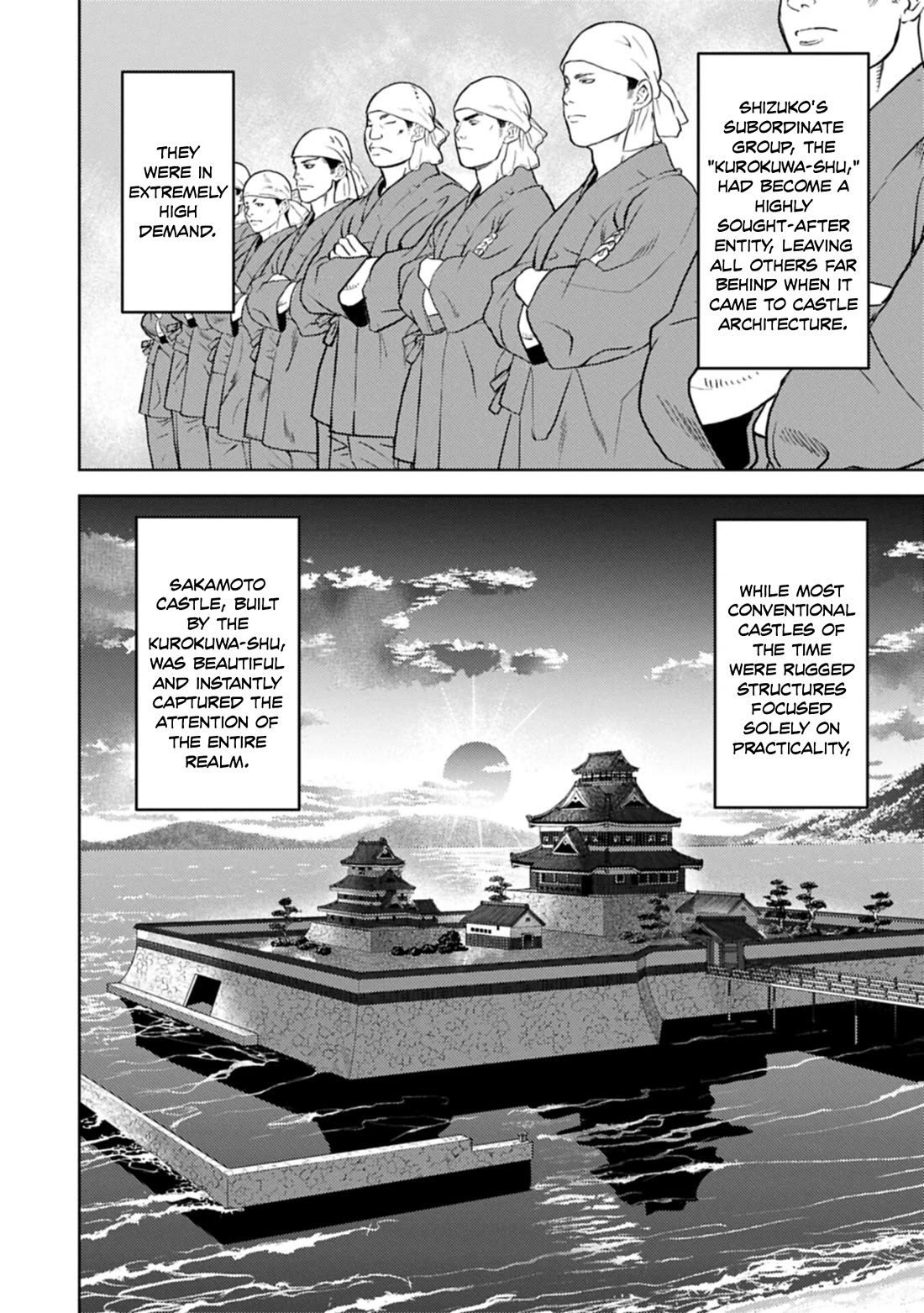 Sengoku Komachi Kurou Tan! Chapter 102 page 19 - Chapter 102: Blue Skies