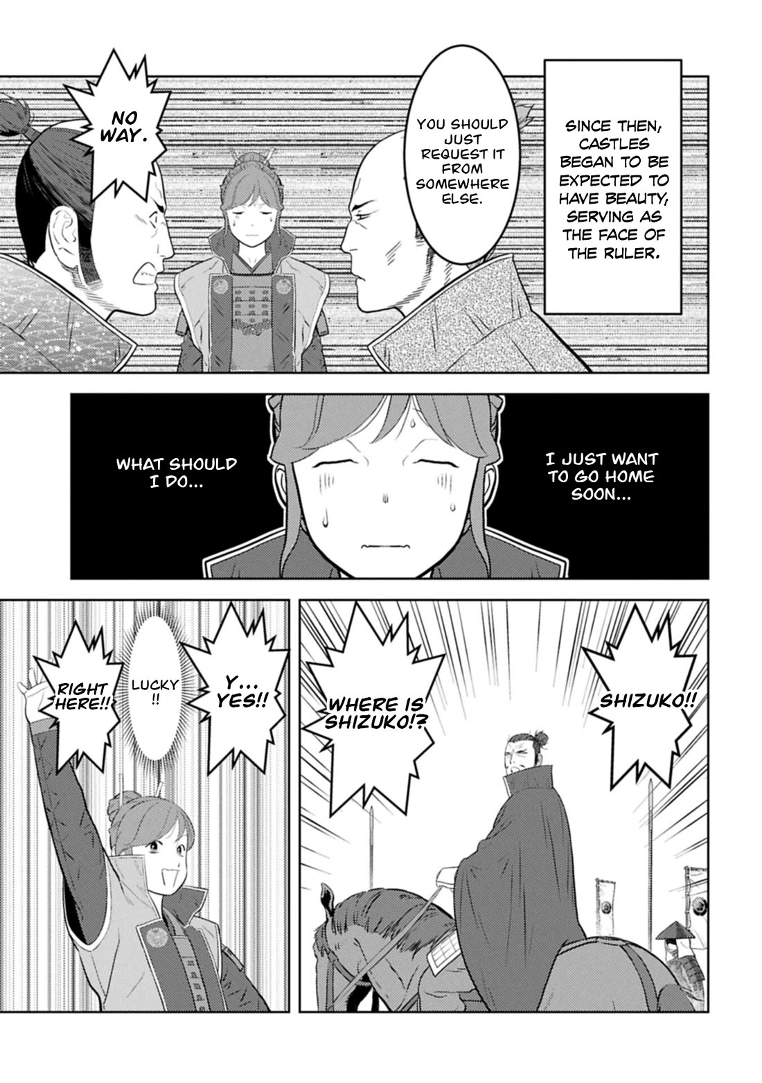 Sengoku Komachi Kurou Tan! Chapter 102 page 20 - Chapter 102: Blue Skies