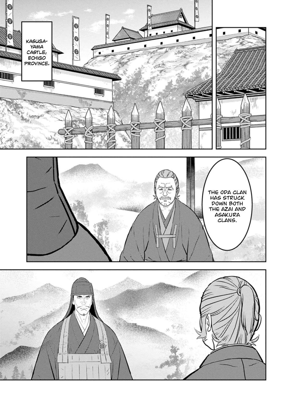 Sengoku Komachi Kurou Tan! Chapter 102 page 22 - Chapter 102: Blue Skies