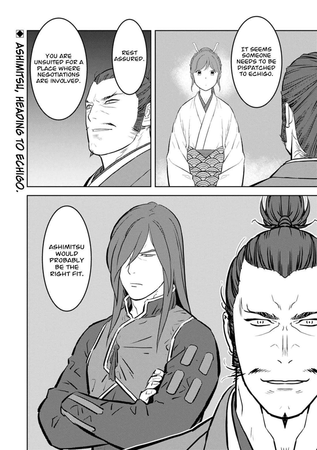 Sengoku Komachi Kurou Tan! Chapter 102 page 29 - Chapter 102: Blue Skies