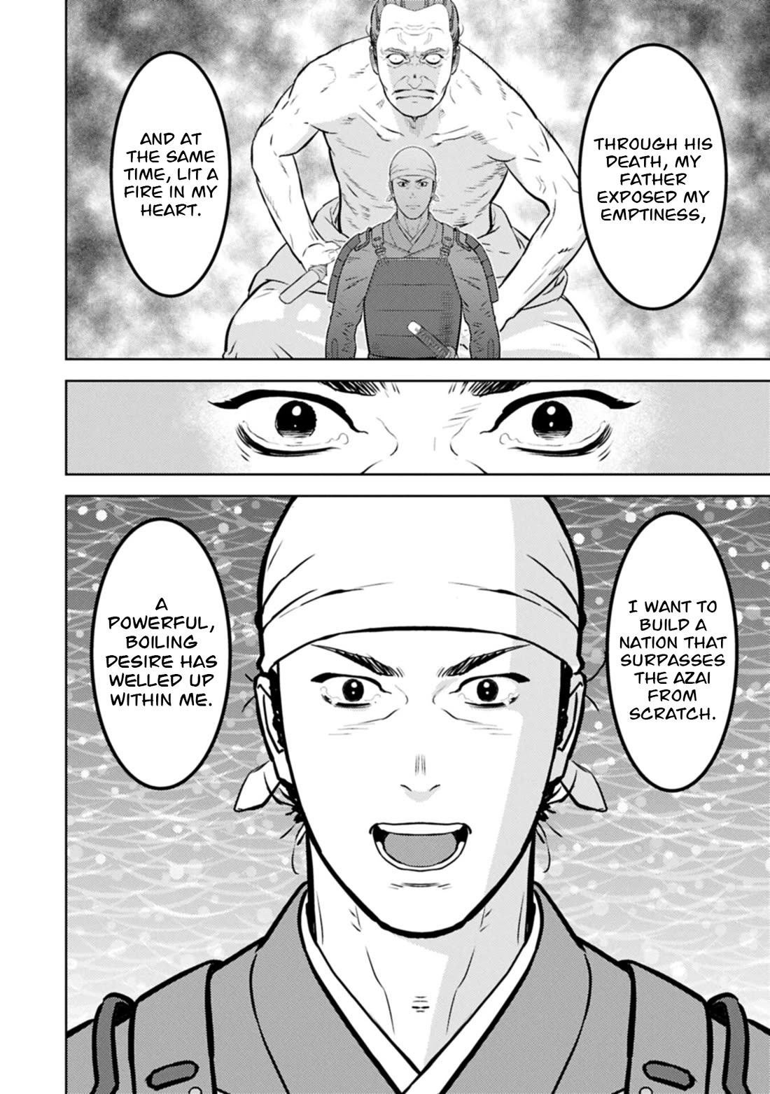 Sengoku Komachi Kurou Tan! Chapter 102 page 7 - Chapter 102: Blue Skies