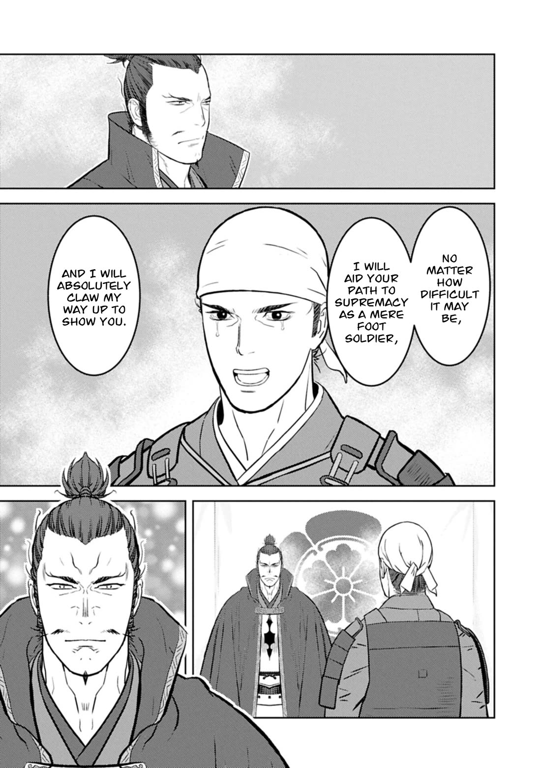 Sengoku Komachi Kurou Tan! Chapter 102 page 8 - Chapter 102: Blue Skies