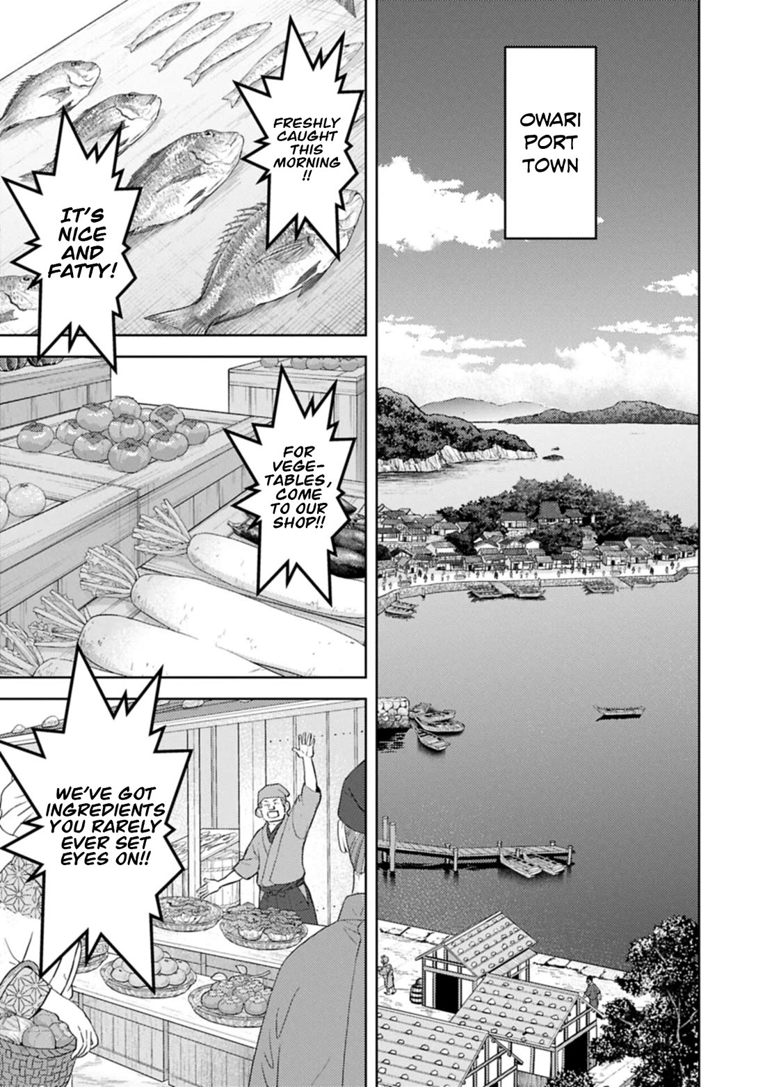 Sengoku Komachi Kurou Tan! Chapter 103 page 12 - Chapter 103: Castle Construction