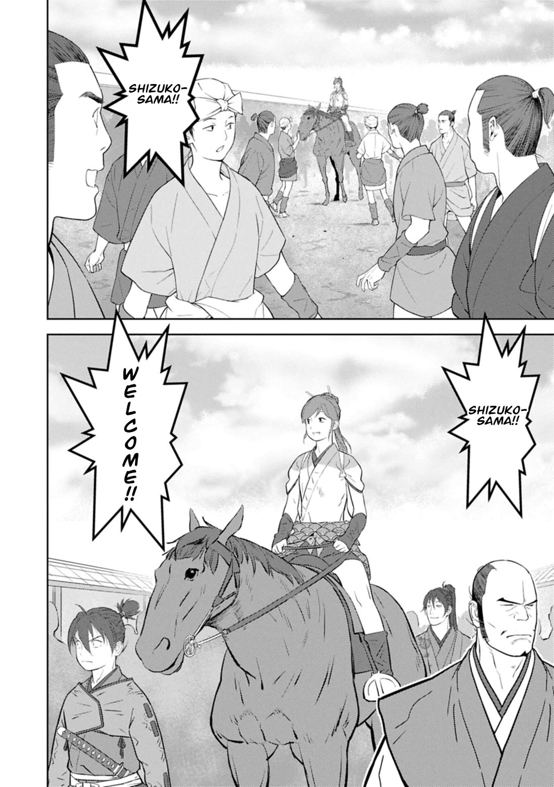 Sengoku Komachi Kurou Tan! Chapter 103 page 15 - Chapter 103: Castle Construction