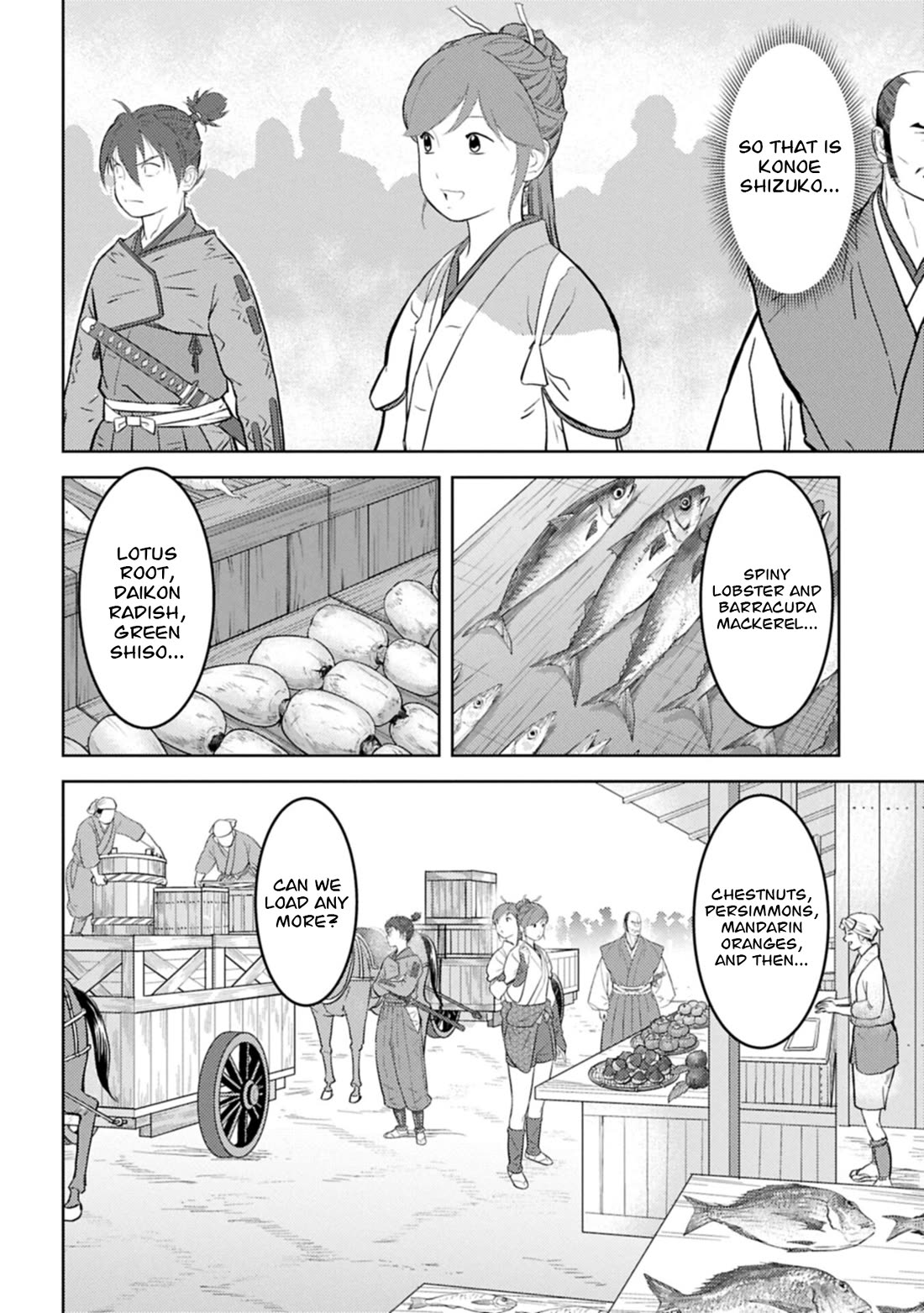 Sengoku Komachi Kurou Tan! Chapter 103 page 17 - Chapter 103: Castle Construction