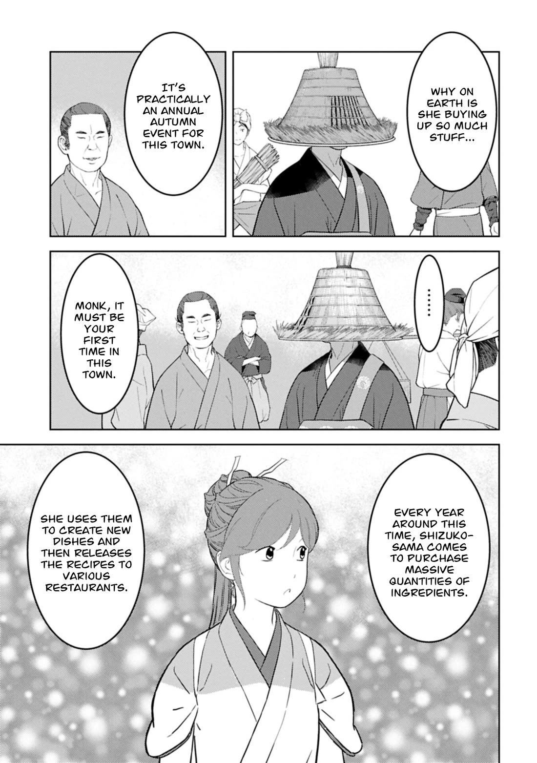Sengoku Komachi Kurou Tan! Chapter 103 page 18 - Chapter 103: Castle Construction