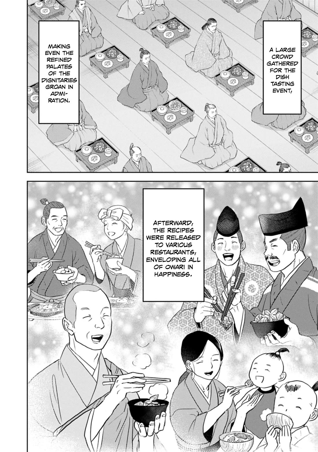 Sengoku Komachi Kurou Tan! Chapter 103 page 25 - Chapter 103: Castle Construction