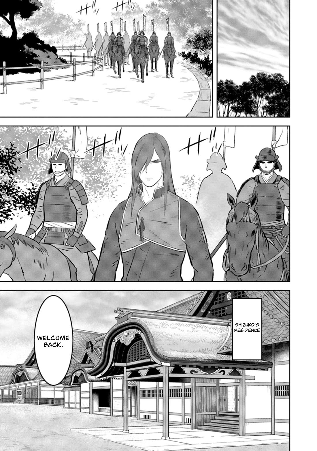 Sengoku Komachi Kurou Tan! Chapter 103 page 26 - Chapter 103: Castle Construction