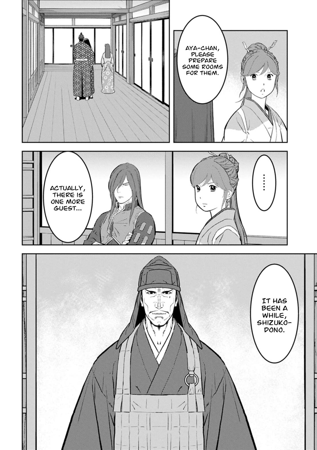 Sengoku Komachi Kurou Tan! Chapter 103 page 29 - Chapter 103: Castle Construction