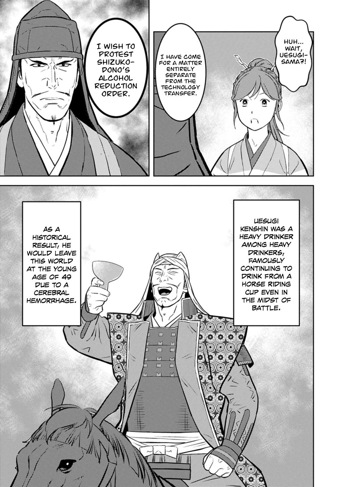 Sengoku Komachi Kurou Tan! Chapter 103 page 30 - Chapter 103: Castle Construction