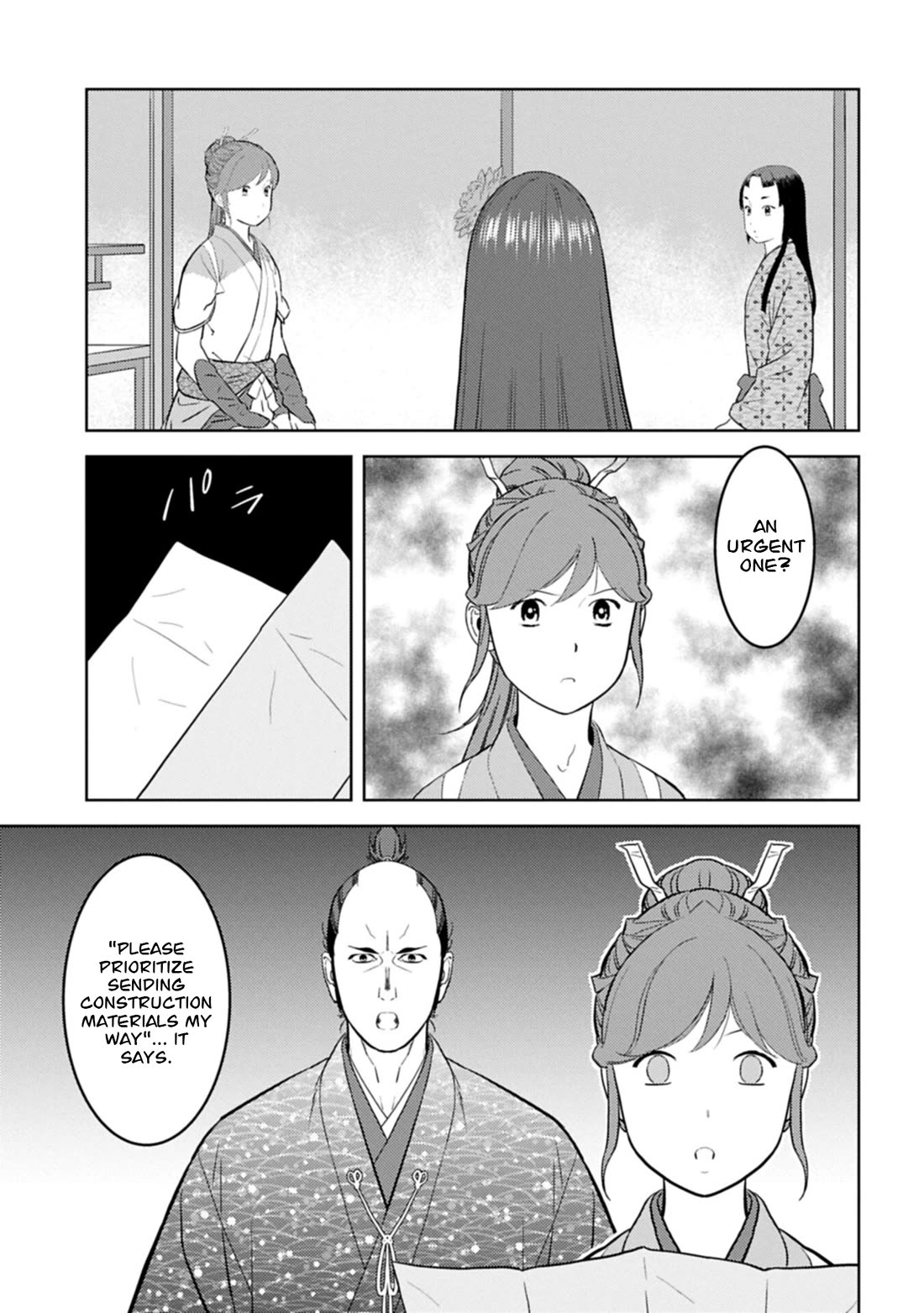 Sengoku Komachi Kurou Tan! Chapter 103 page 6 - Chapter 103: Castle Construction