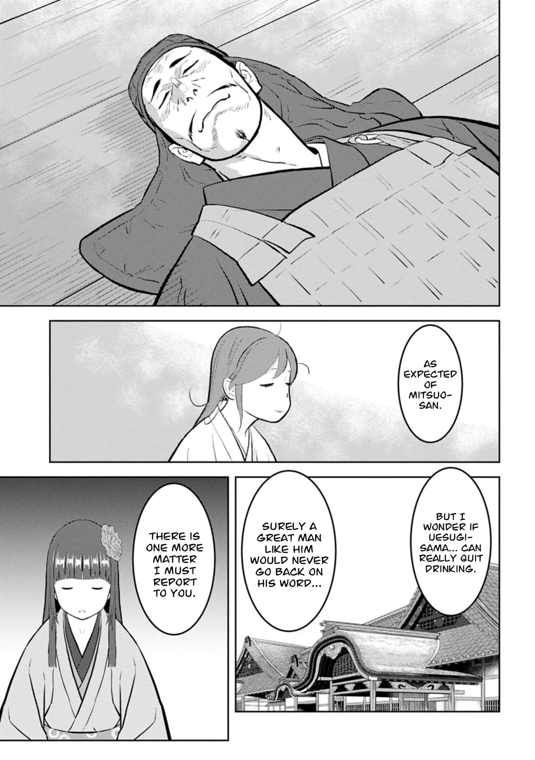 Sengoku Komachi Kurou Tan! Chapter 104 page 10 - Chapter 104: Heavy Drinker