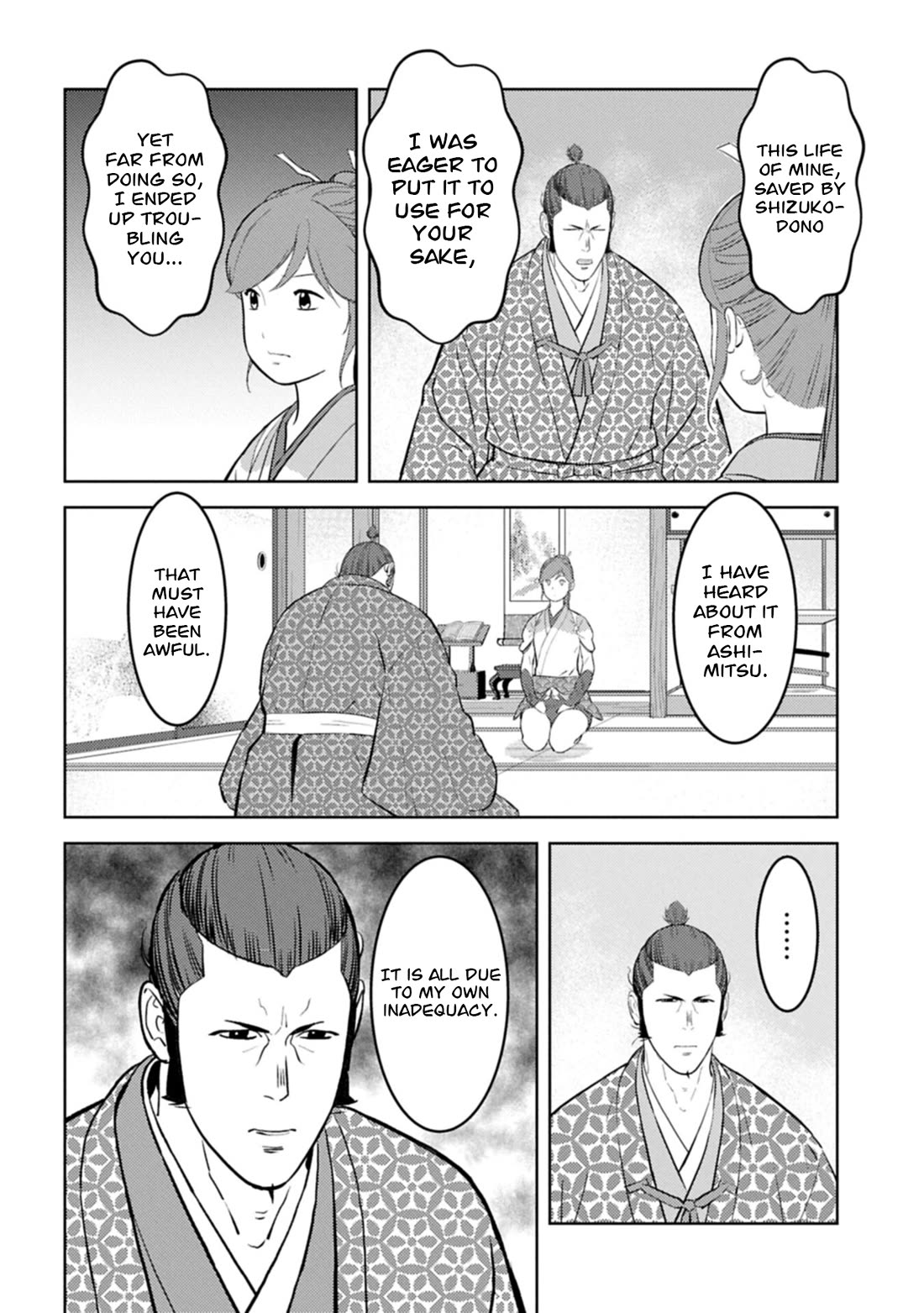 Sengoku Komachi Kurou Tan! Chapter 104 page 13 - Chapter 104: Heavy Drinker