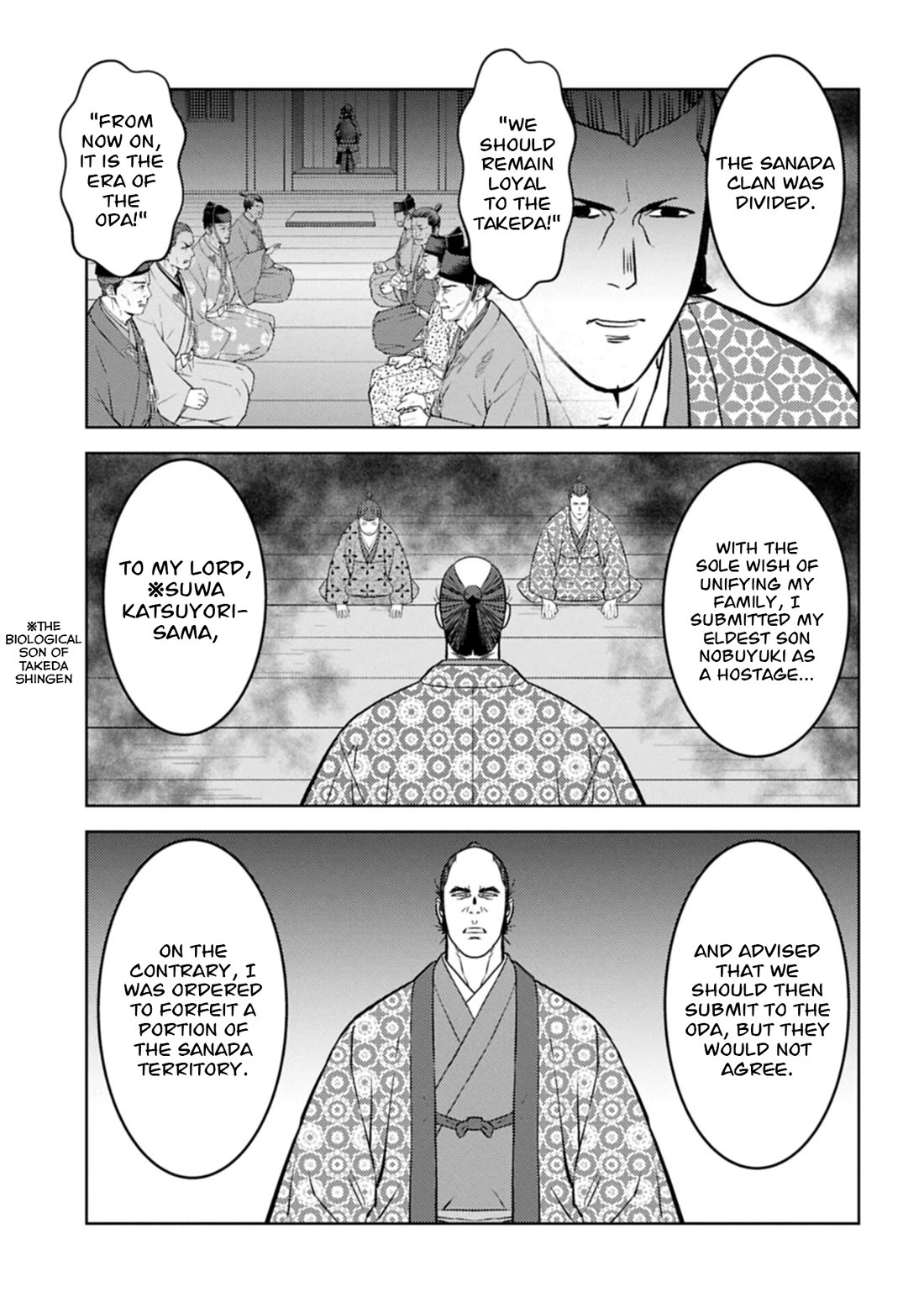 Sengoku Komachi Kurou Tan! Chapter 104 page 14 - Chapter 104: Heavy Drinker