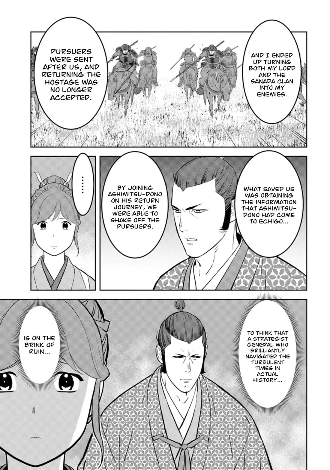 Sengoku Komachi Kurou Tan! Chapter 104 page 16 - Chapter 104: Heavy Drinker
