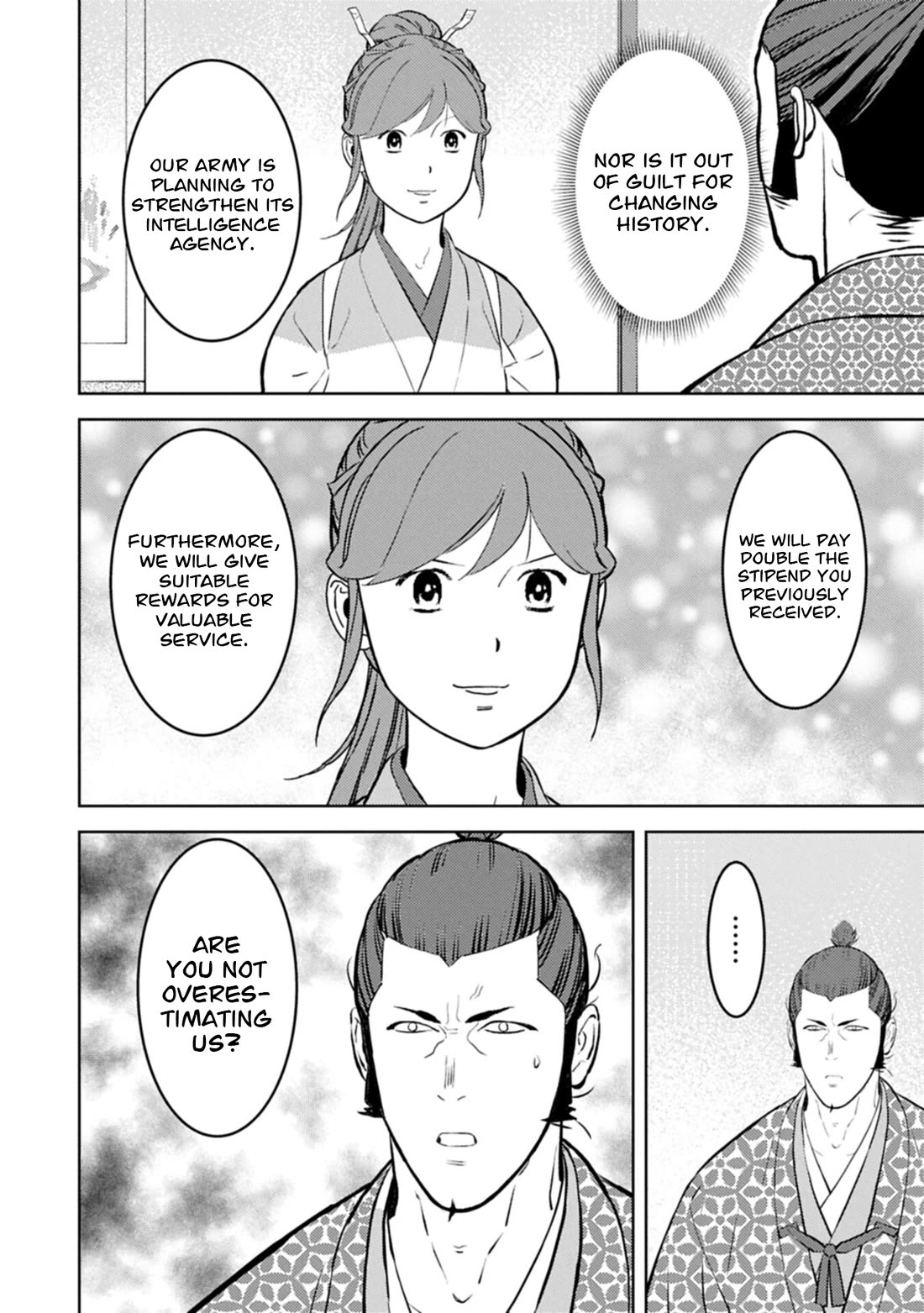 Sengoku Komachi Kurou Tan! Chapter 104 page 19 - Chapter 104: Heavy Drinker