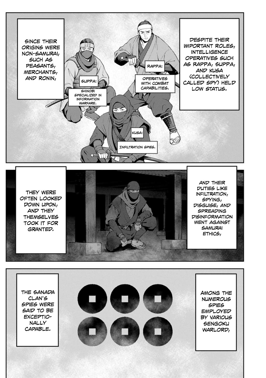 Sengoku Komachi Kurou Tan! Chapter 104 page 20 - Chapter 104: Heavy Drinker