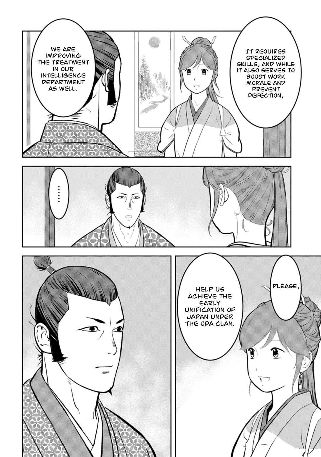 Sengoku Komachi Kurou Tan! Chapter 104 page 21 - Chapter 104: Heavy Drinker