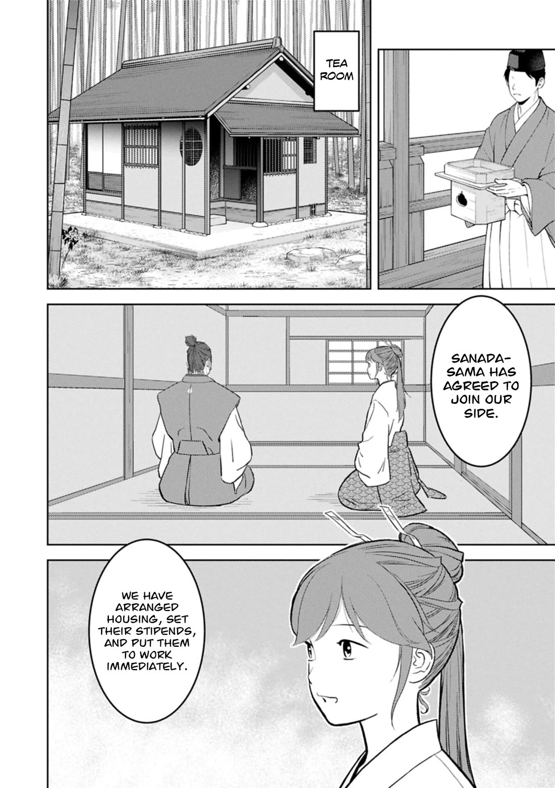Sengoku Komachi Kurou Tan! Chapter 104 page 25 - Chapter 104: Heavy Drinker