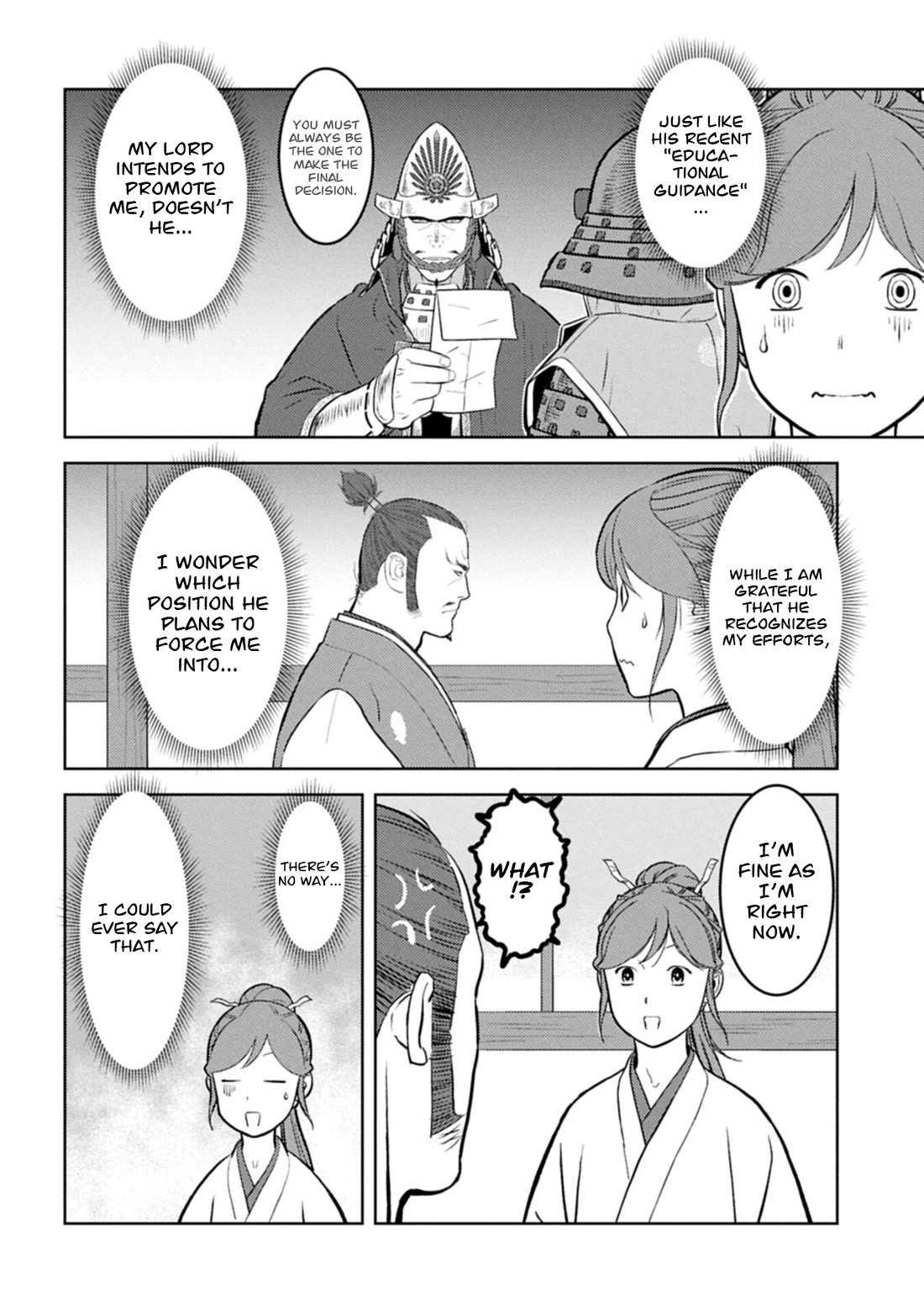 Sengoku Komachi Kurou Tan! Chapter 104 page 27 - Chapter 104: Heavy Drinker