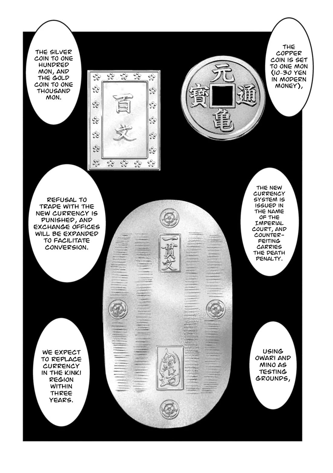 Sengoku Komachi Kurou Tan! Chapter 104 page 29 - Chapter 104: Heavy Drinker
