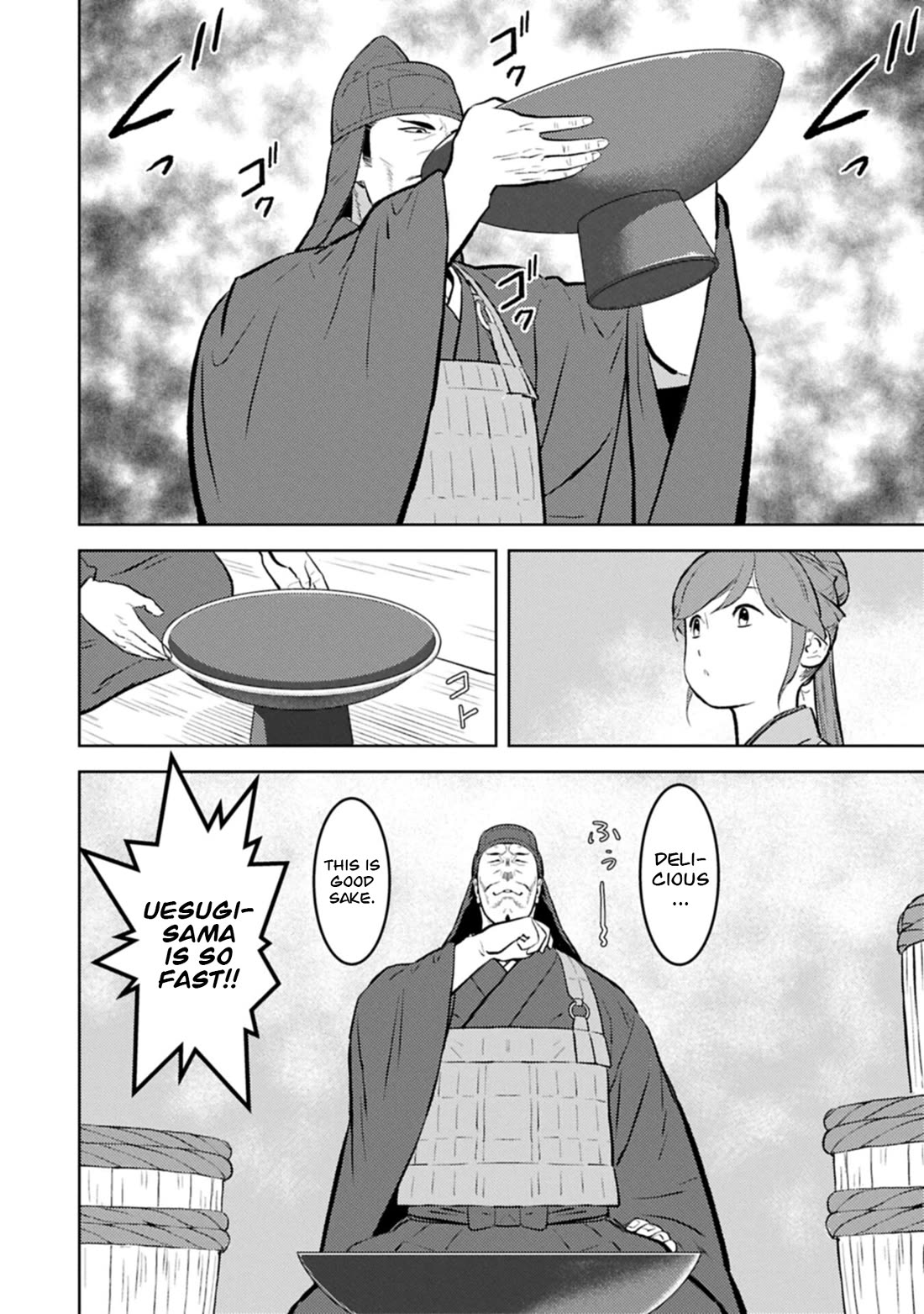 Sengoku Komachi Kurou Tan! Chapter 104 page 5 - Chapter 104: Heavy Drinker