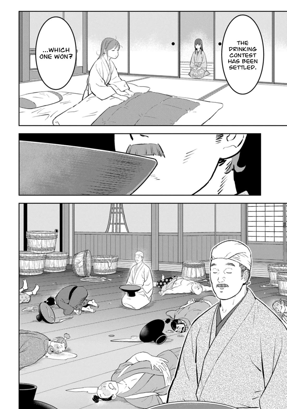 Sengoku Komachi Kurou Tan! Chapter 104 page 9 - Chapter 104: Heavy Drinker