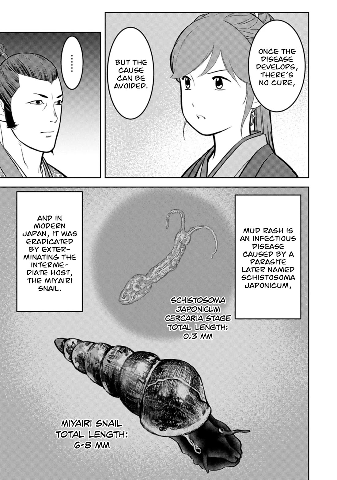 Sengoku Komachi Kurou Tan! Chapter 105 page 10 - Chapter 105: Extremely Busy