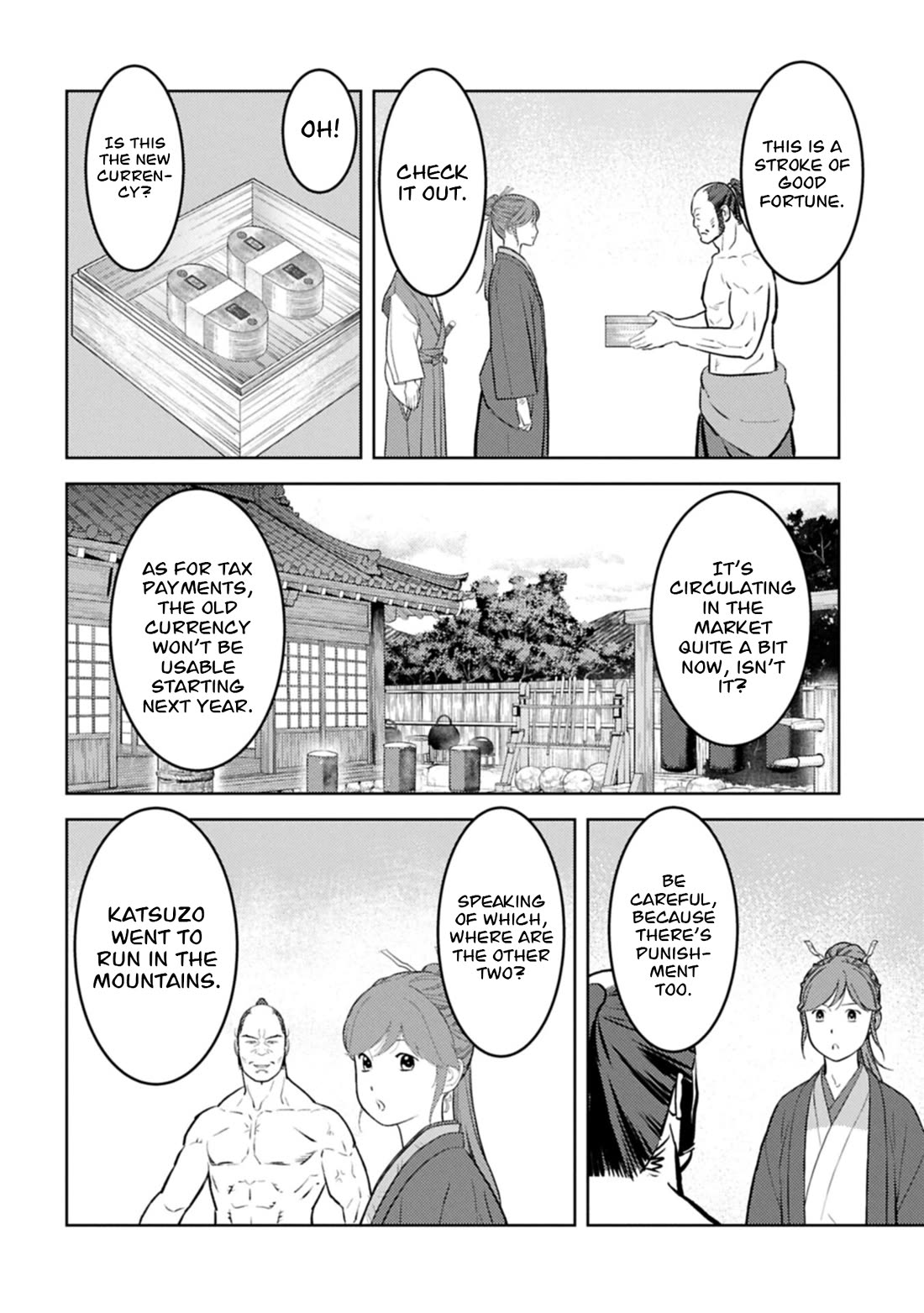 Sengoku Komachi Kurou Tan! Chapter 105 page 17 - Chapter 105: Extremely Busy