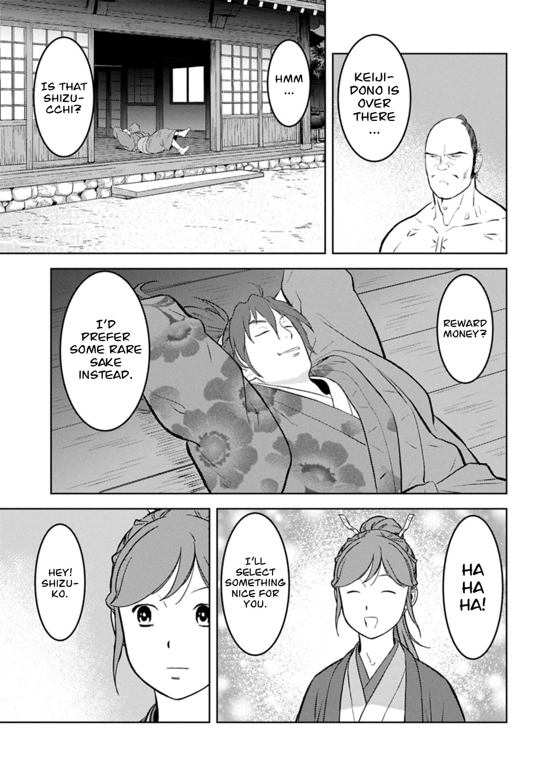 Sengoku Komachi Kurou Tan! Chapter 105 page 18 - Chapter 105: Extremely Busy