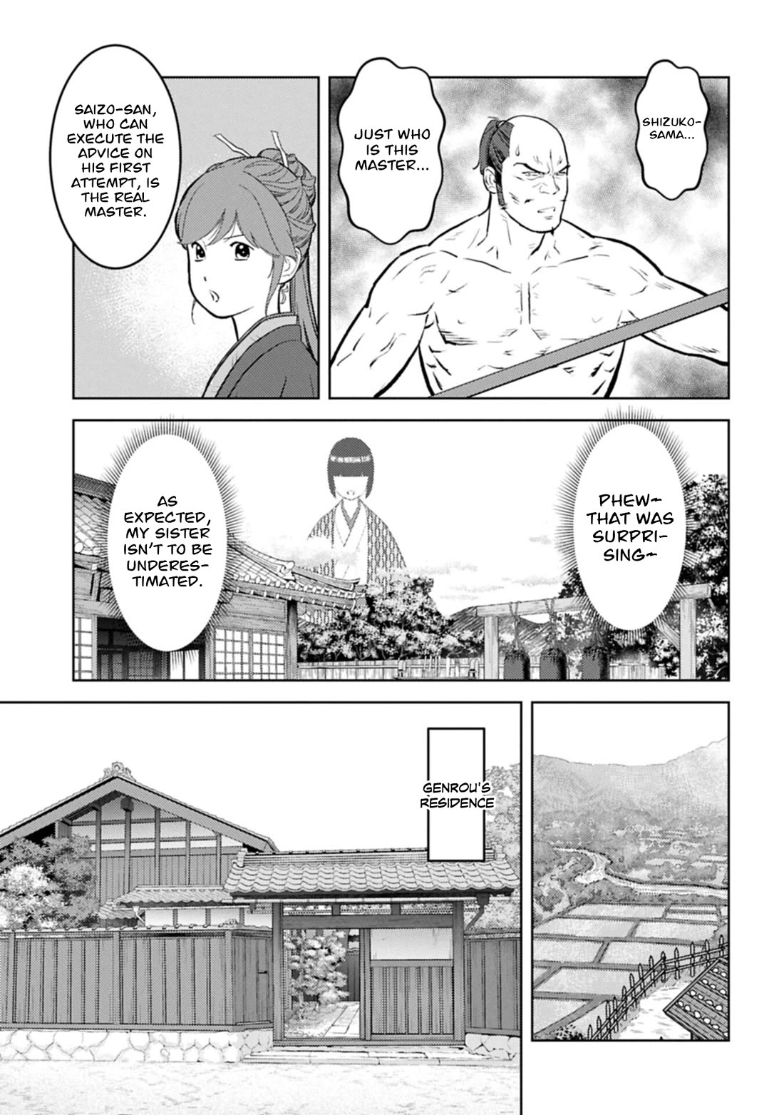 Sengoku Komachi Kurou Tan! Chapter 105 page 22 - Chapter 105: Extremely Busy