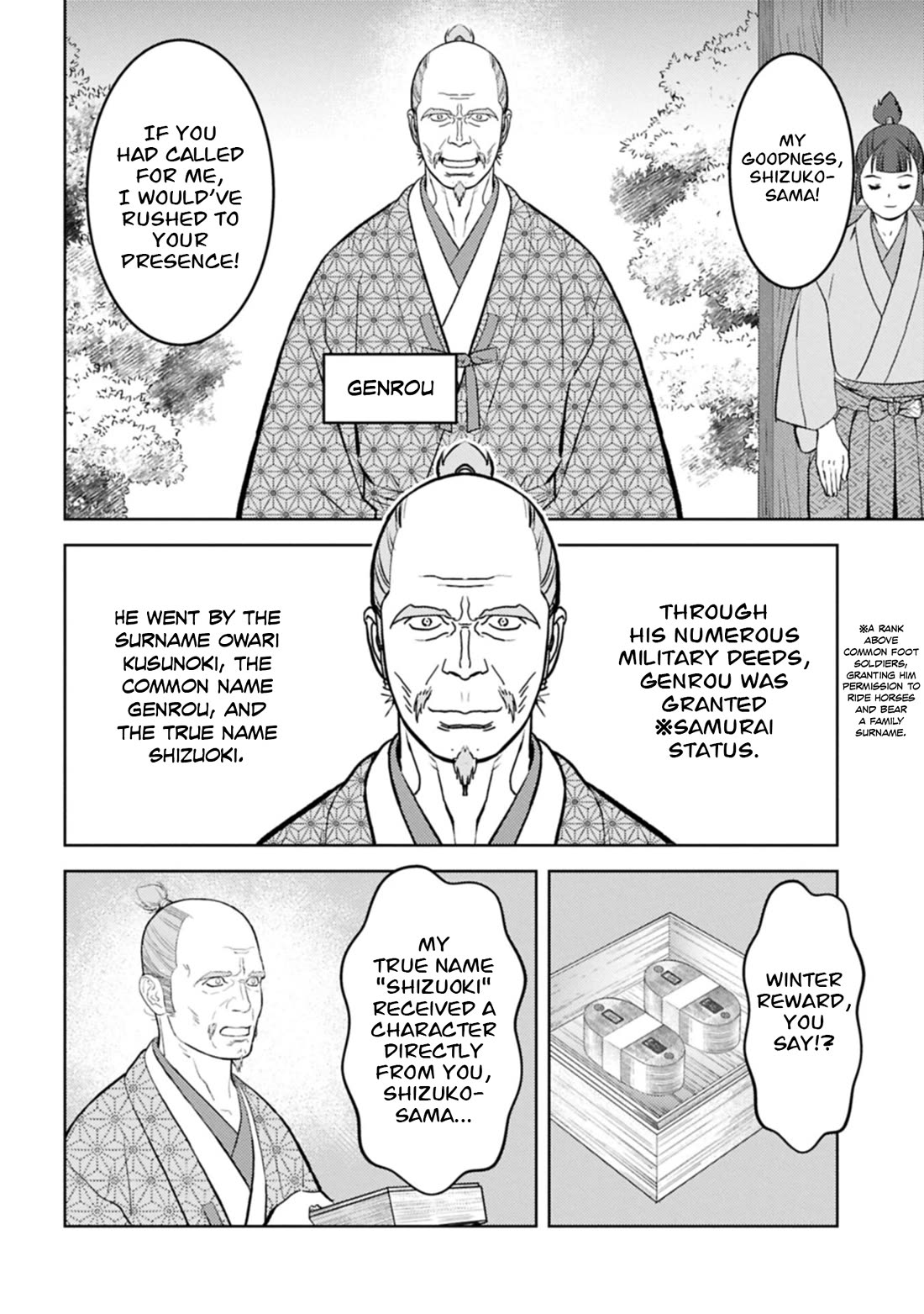Sengoku Komachi Kurou Tan! Chapter 105 page 23 - Chapter 105: Extremely Busy