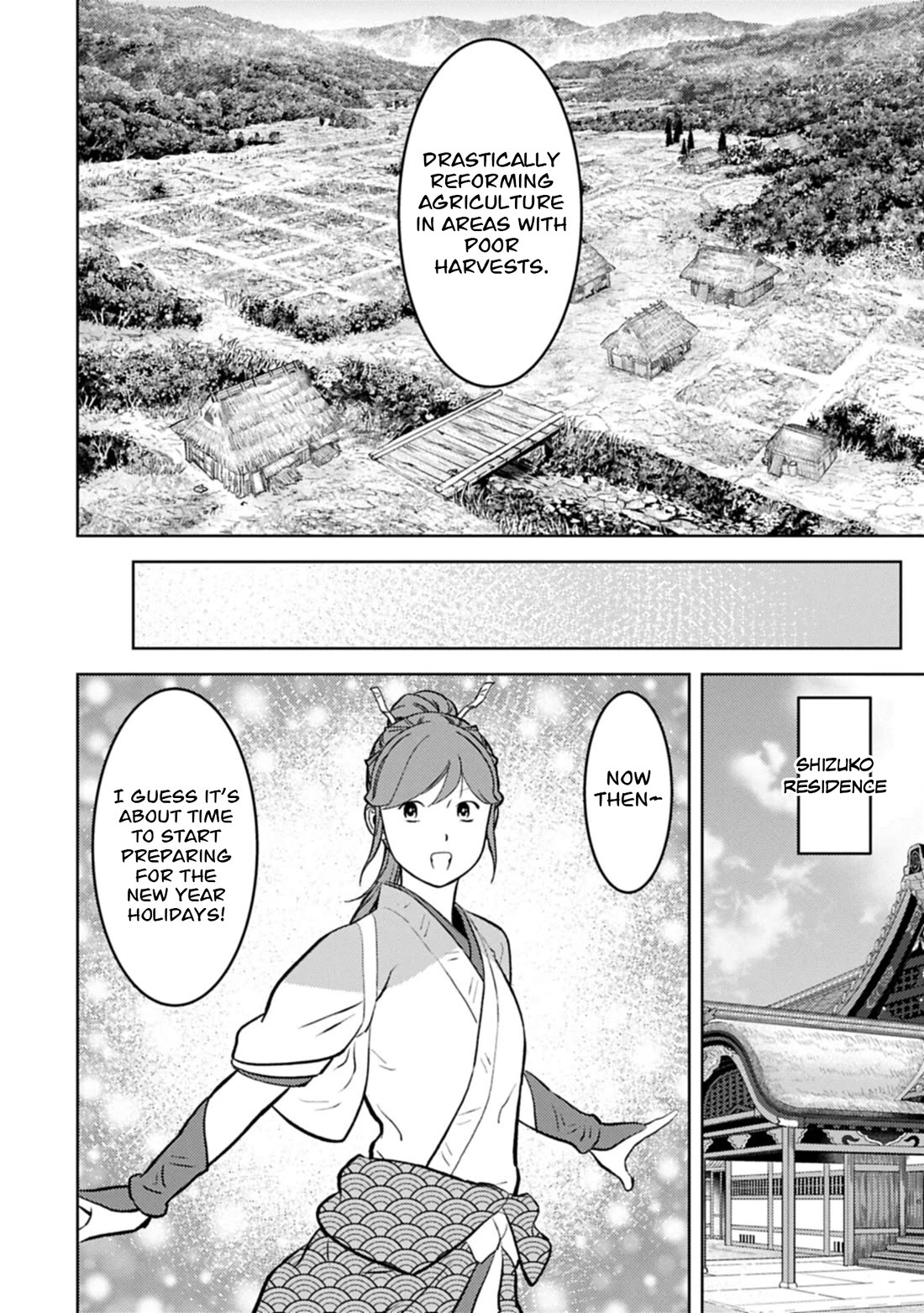Sengoku Komachi Kurou Tan! Chapter 105 page 3 - Chapter 105: Extremely Busy