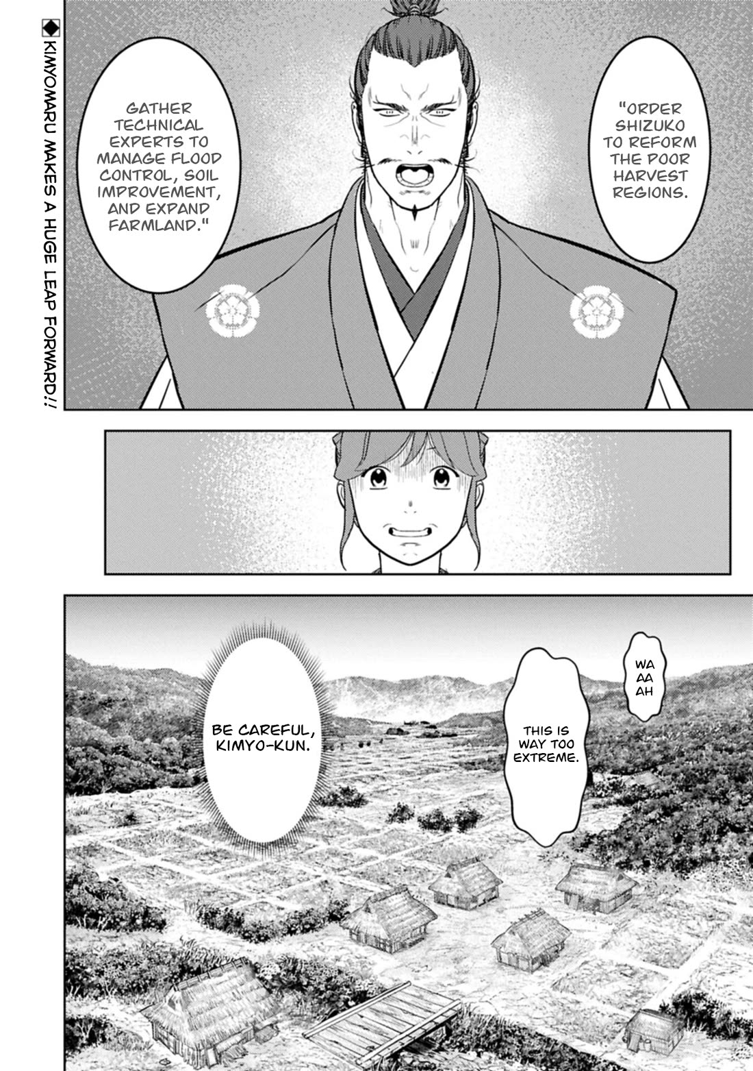 Sengoku Komachi Kurou Tan! Chapter 105 page 31 - Chapter 105: Extremely Busy