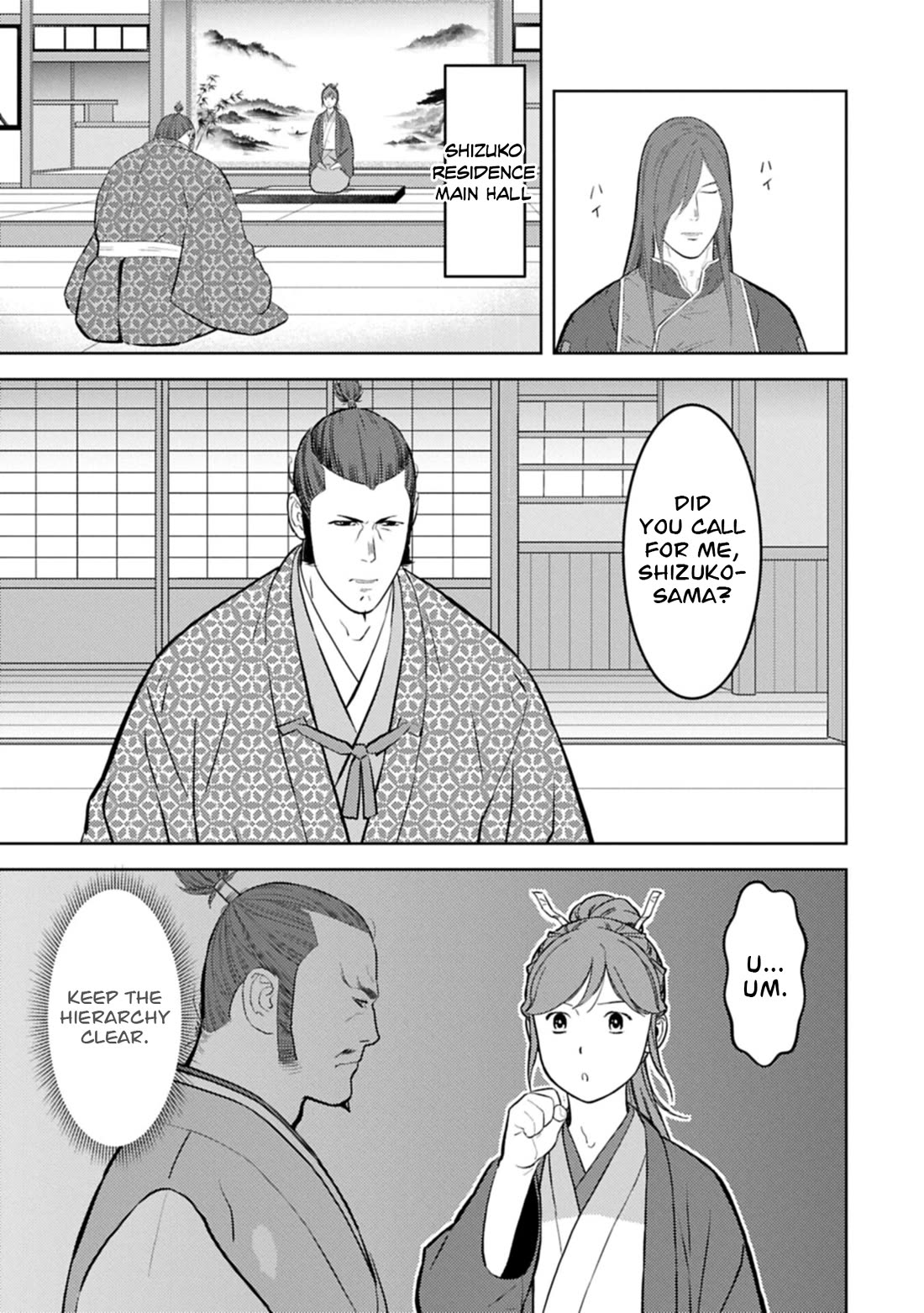 Sengoku Komachi Kurou Tan! Chapter 105 page 6 - Chapter 105: Extremely Busy