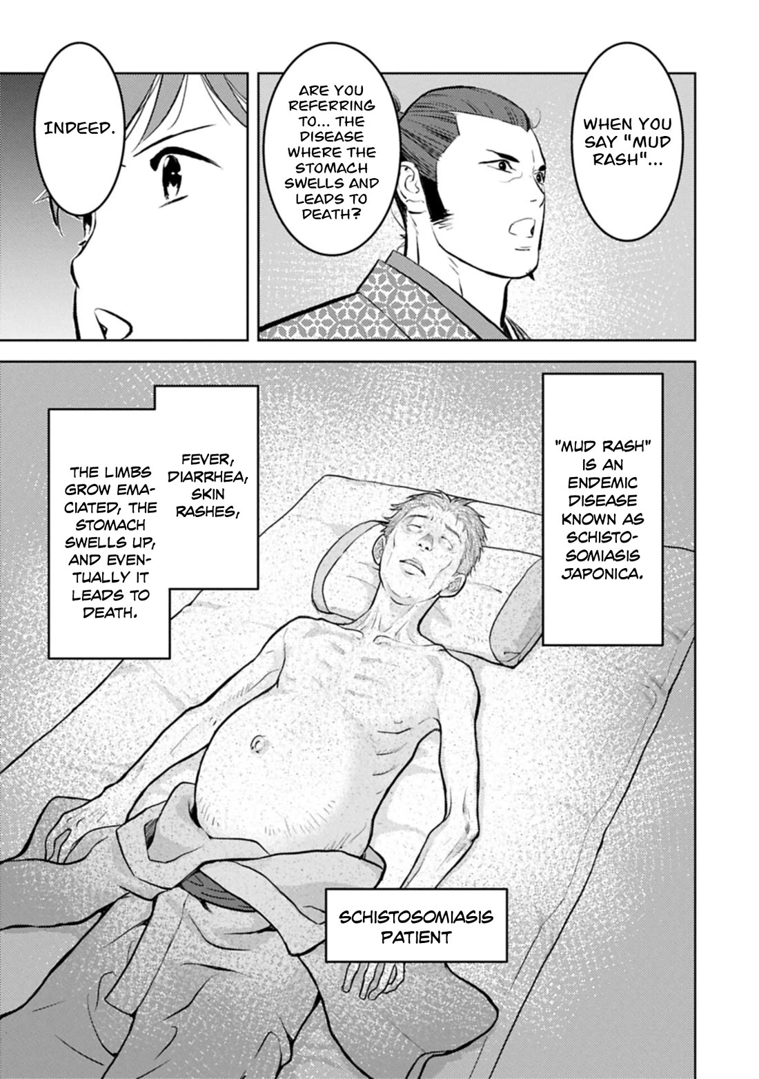 Sengoku Komachi Kurou Tan! Chapter 105 page 8 - Chapter 105: Extremely Busy