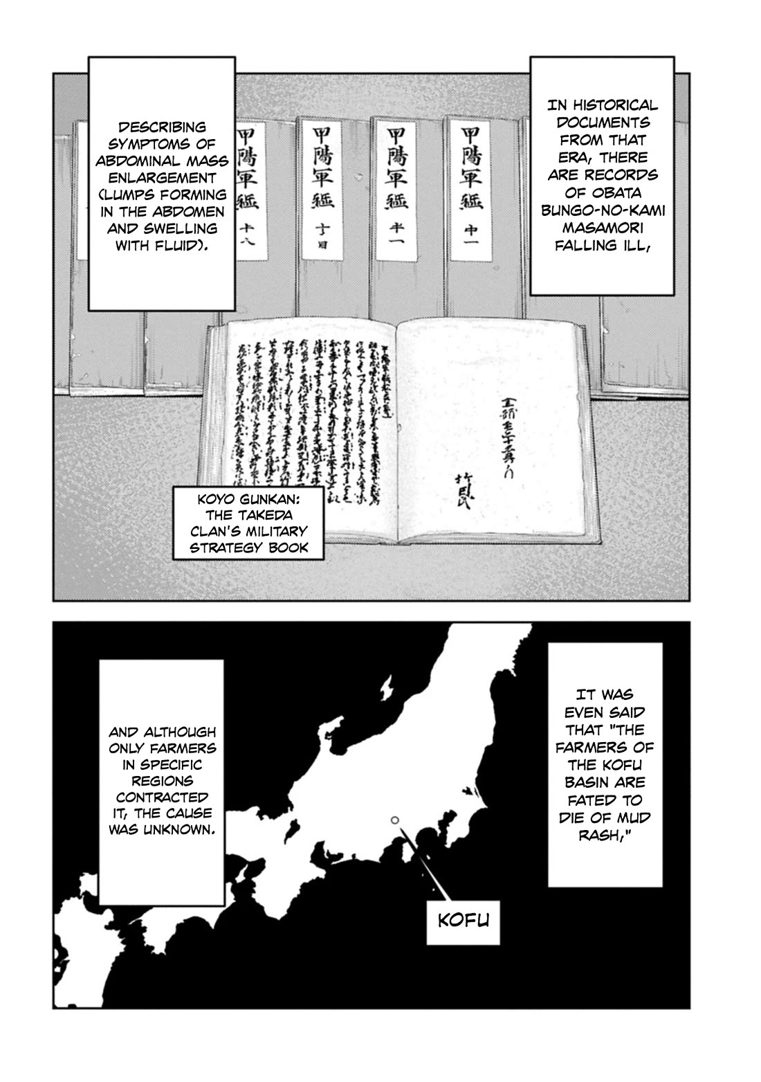 Sengoku Komachi Kurou Tan! Chapter 105 page 9 - Chapter 105: Extremely Busy