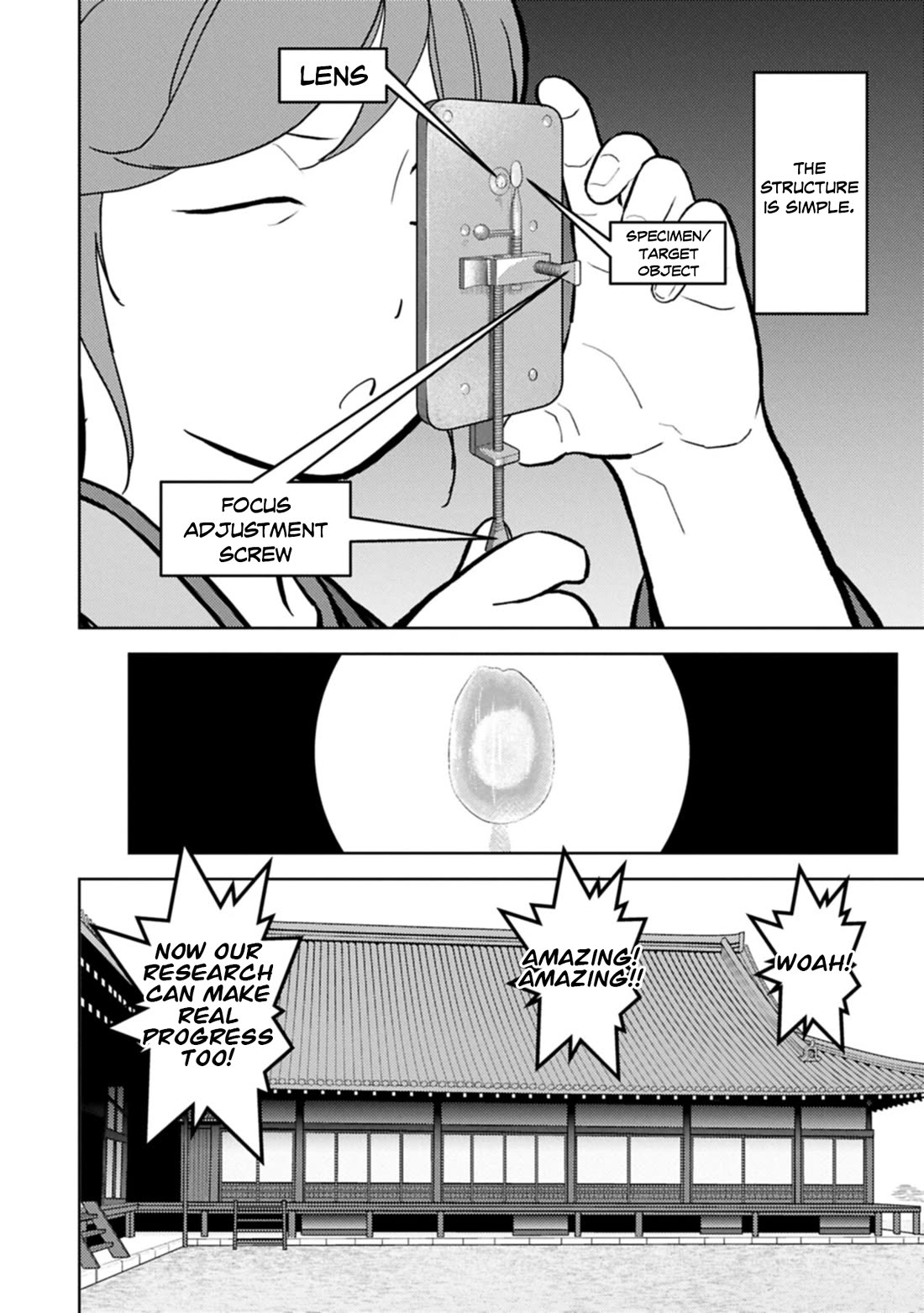 Sengoku Komachi Kurou Tan! Chapter 106 page 11 - Chapter 106: High Spirits