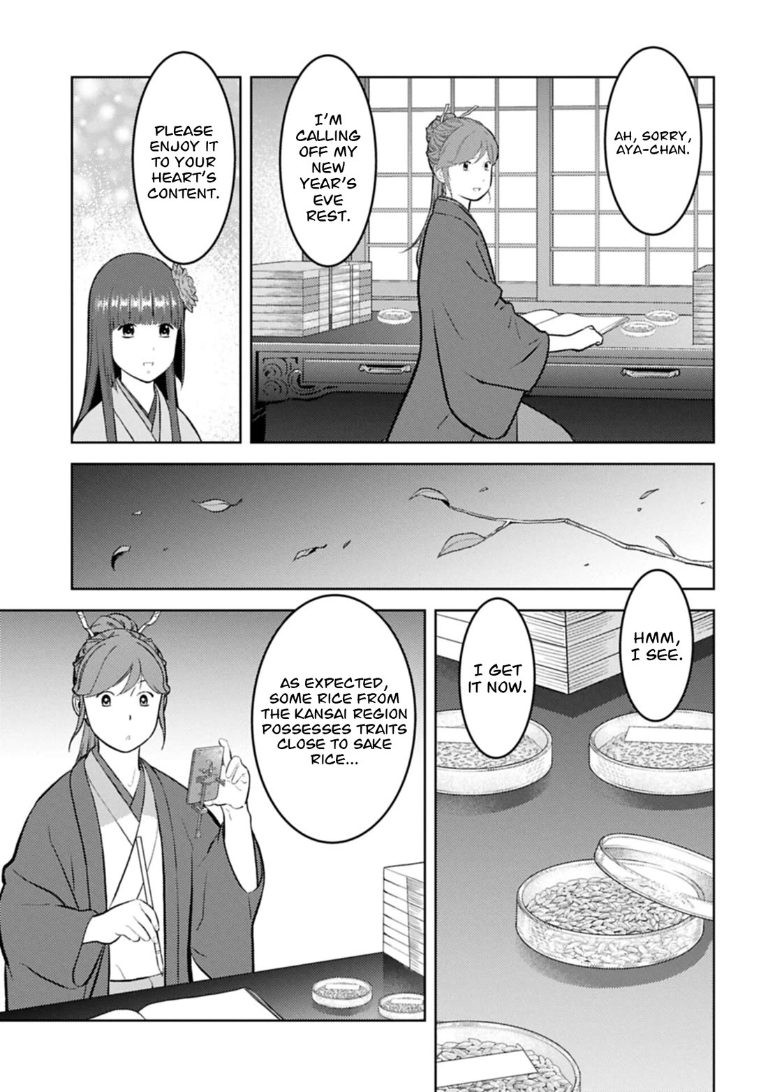 Sengoku Komachi Kurou Tan! Chapter 106 page 12 - Chapter 106: High Spirits