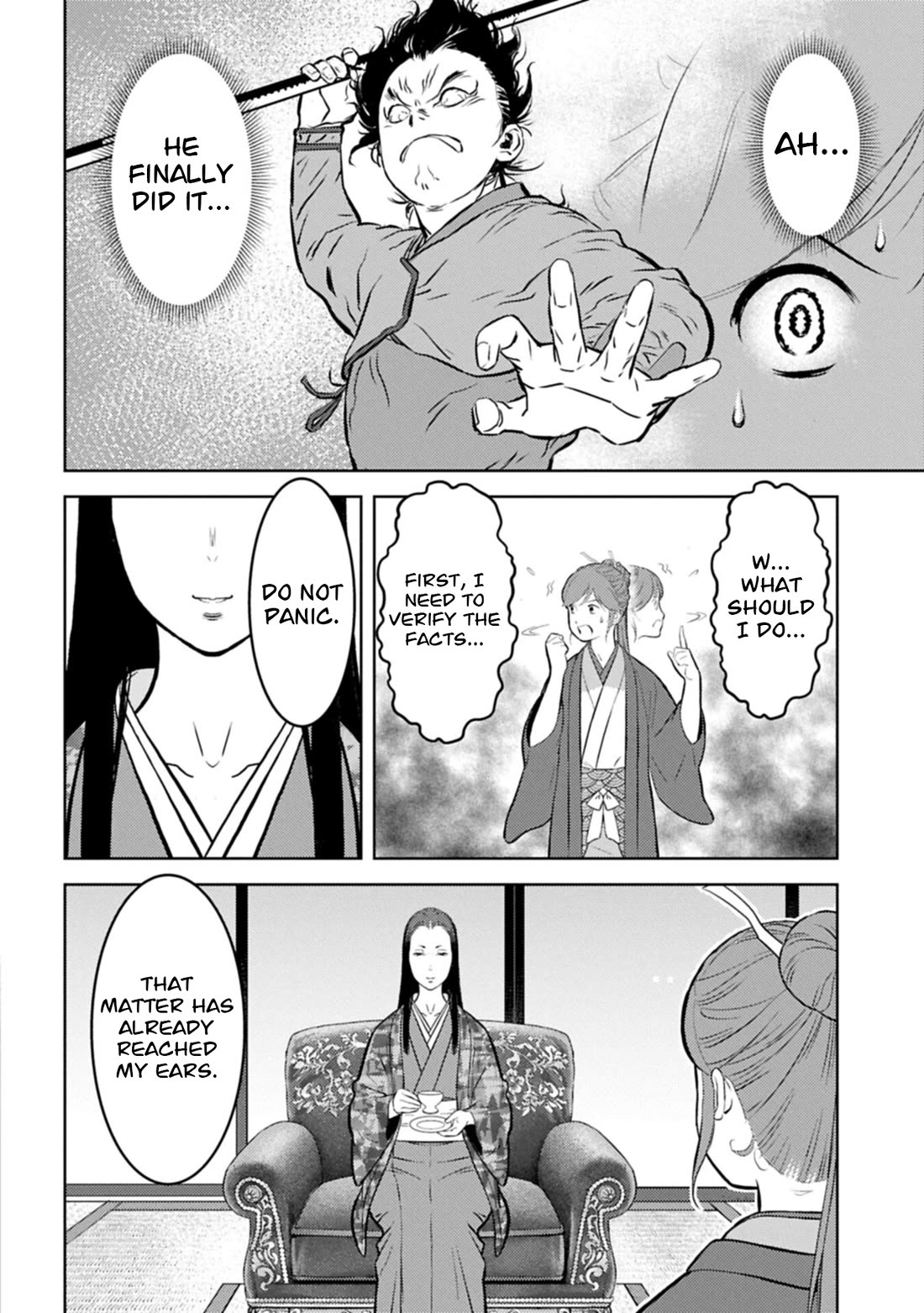 Sengoku Komachi Kurou Tan! Chapter 106 page 21 - Chapter 106: High Spirits